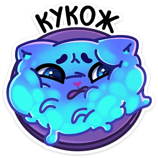 Эмодзи Котялок