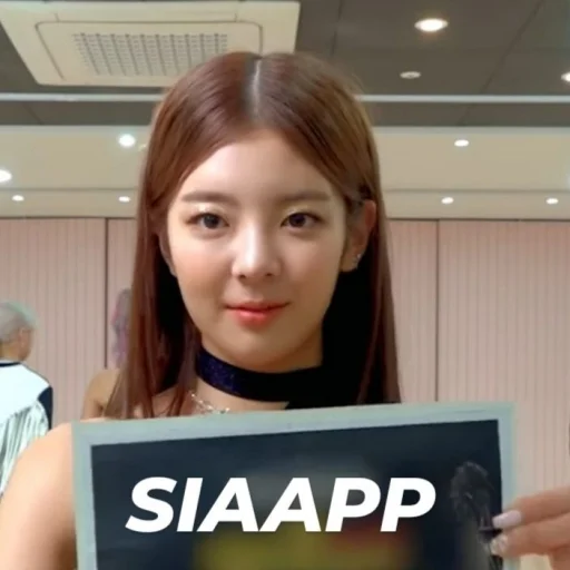 Эмодзи lia itzy