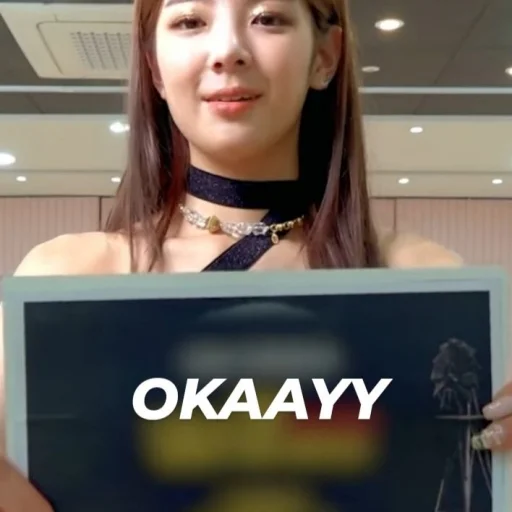 Эмодзи lia itzy