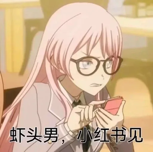 Эмодзи BanG Dream