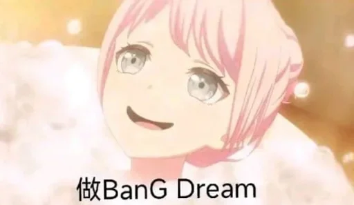 Эмодзи BanG Dream