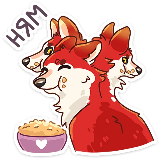 Эмодзи Цербер