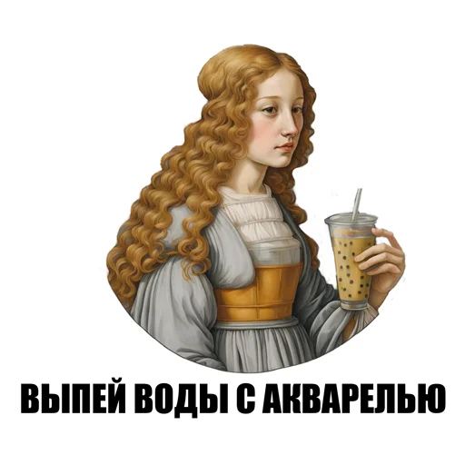 Эмодзи художник ( )