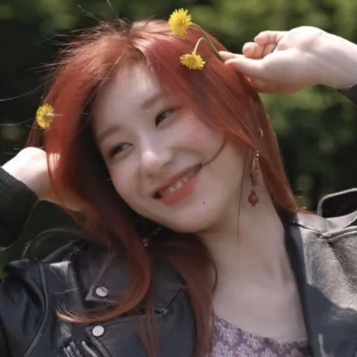 Эмодзи CHAERYEONG | чхэрен