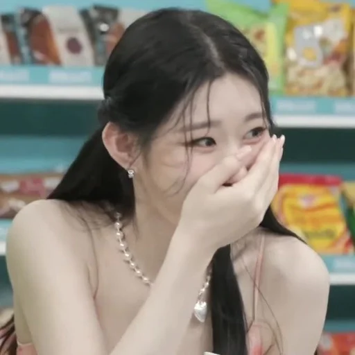 Эмодзи chaeryeoung