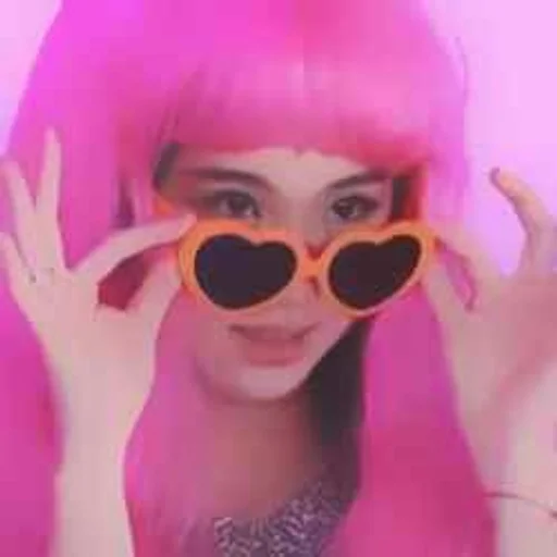 Эмодзи chaeyong