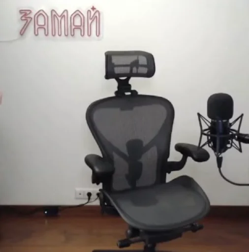 Эмодзи chair 86