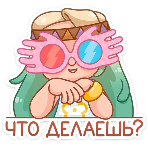 Эмодзи Ромашка