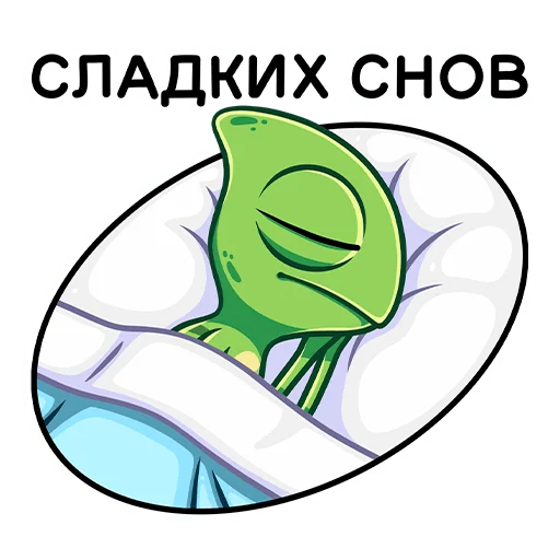 Эмодзи Чамс