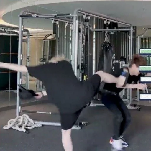 Эмодзи Bang Chan