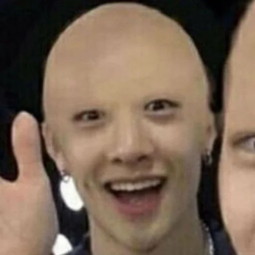 Эмодзи Bang Chan