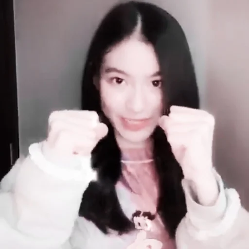 Эмодзи Chanikarn