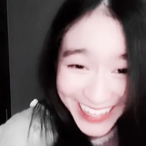 Эмодзи Chanikarn