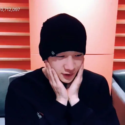 Эмодзи bangchan