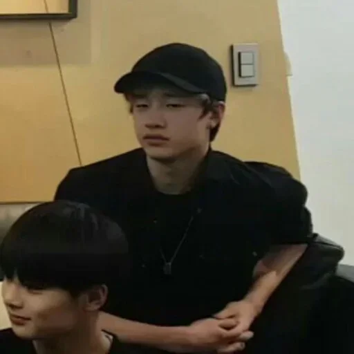 Эмодзи bangchan