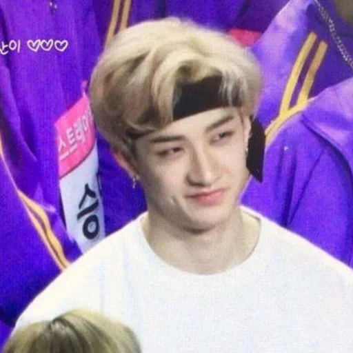 Эмодзи bangchan