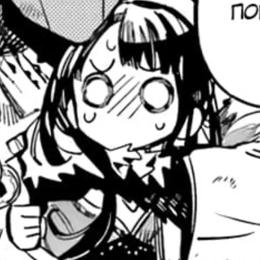 Эмодзи Toilet Bound Hanako Kun