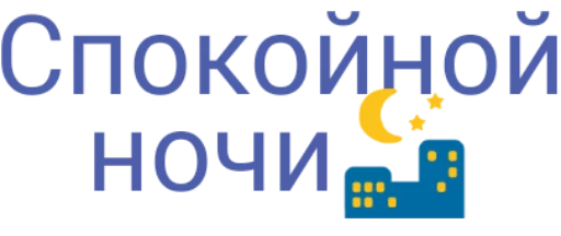 Эмодзи Частые слова