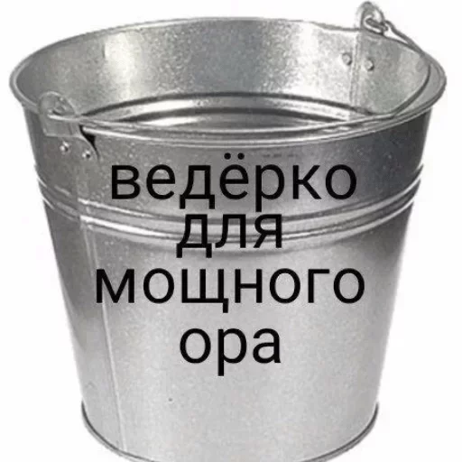 Эмодзи CHATICK CHAN