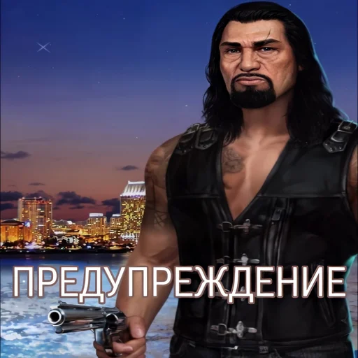 Эмодзи Чатовые стикеры