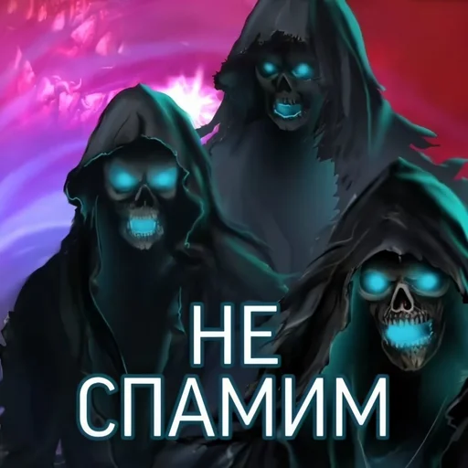 Эмодзи Чатовые стикеры