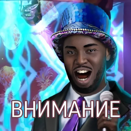 Эмодзи Чатовые стикеры