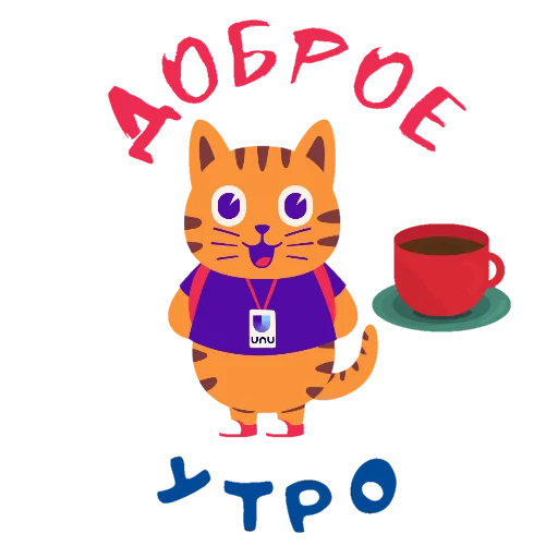 Эмодзи Котики