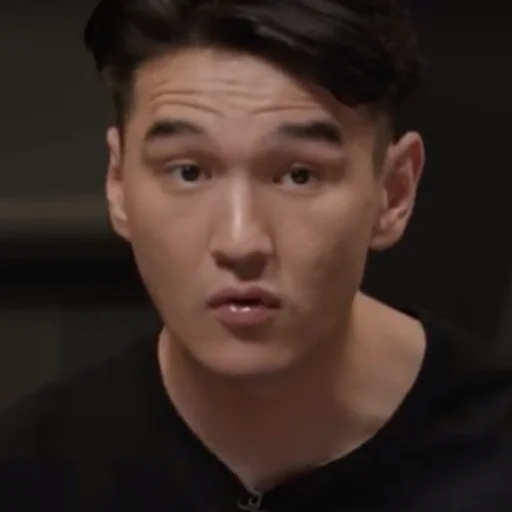 ?