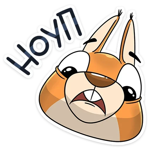 Эмодзи Чекки