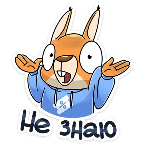 Эмодзи Чекки