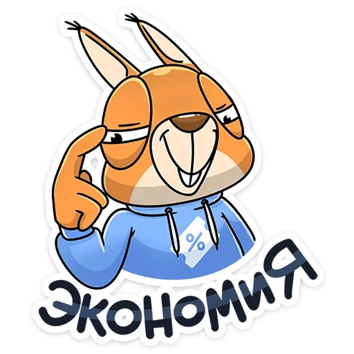 Эмодзи Чекки