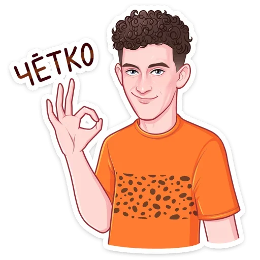 Эмодзи Cheetos & Dream Team House