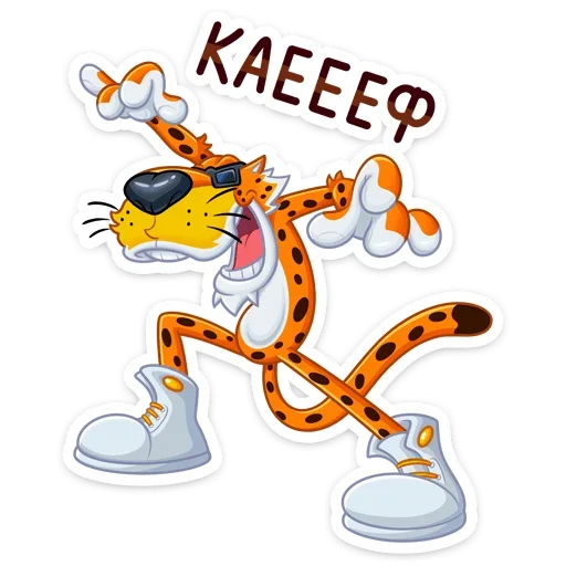 Эмодзи Cheetos & Dream Team House