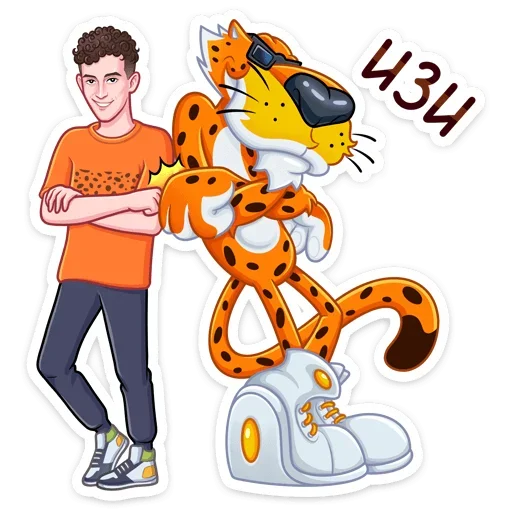 Эмодзи Cheetos & Dream Team House