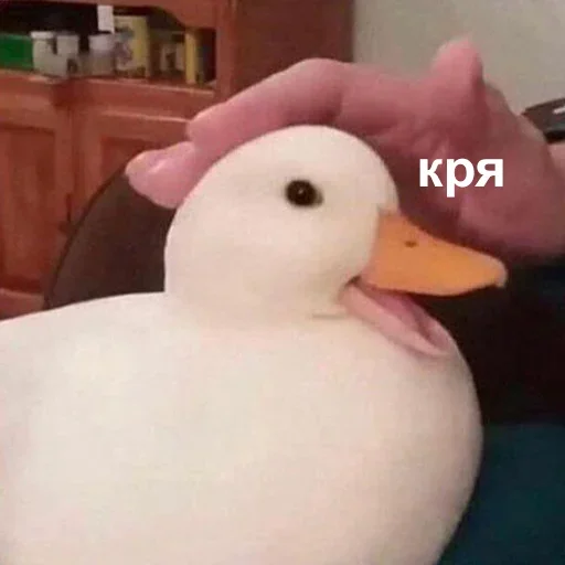 Эмодзи Angry
