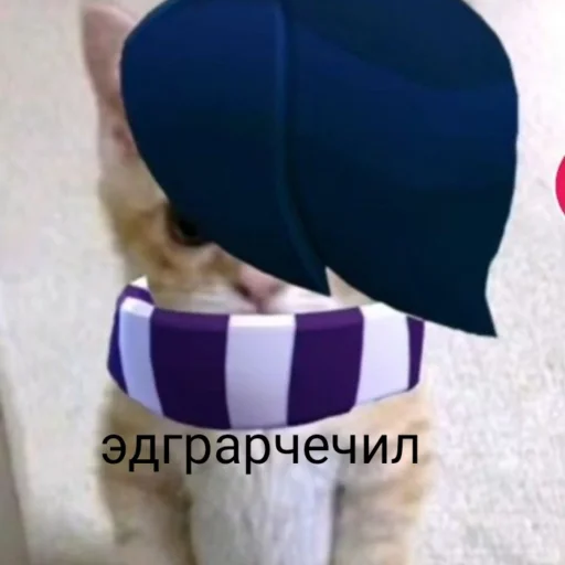 Эмодзи чткл