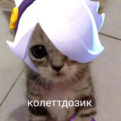 Эмодзи чткл