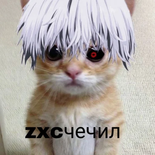 Эмодзи чткл