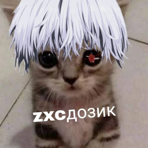 Эмодзи чткл