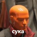 Эмодзи лысый из пластика