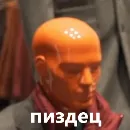 Эмодзи лысый из пластика