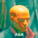 Эмодзи лысый из пластика