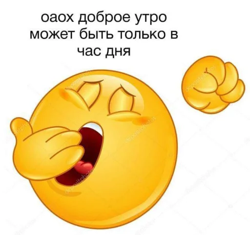 Эмодзи челики