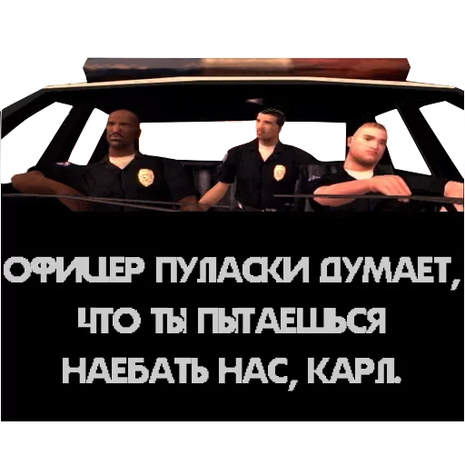 Эмодзи Стікери чела з Оболоні