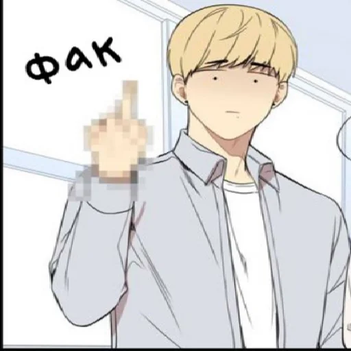 Эмодзи Вишня цветет после зимы