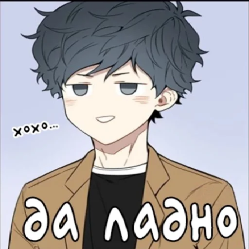 Эмодзи Вишня цветет после зимы