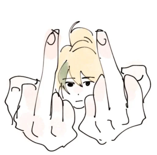🖕