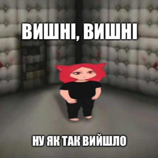 🤪