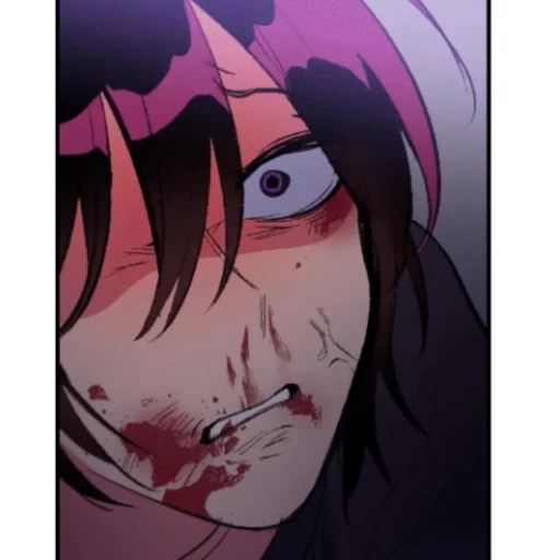 Эмодзи Чхэ Юль