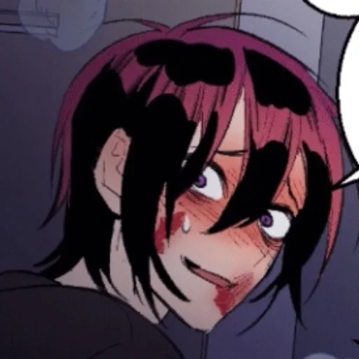 Эмодзи Чхэ Юль